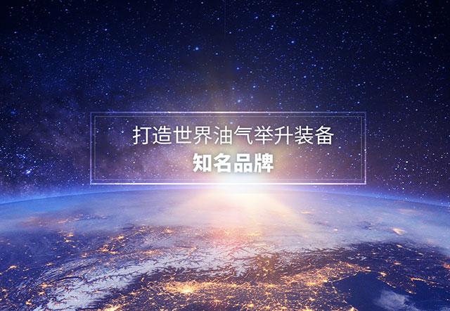 手機幻(huan)燈片1