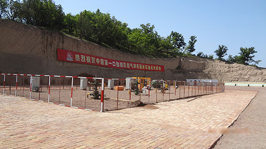 1569030722687548.jpg 圖片6.jpg